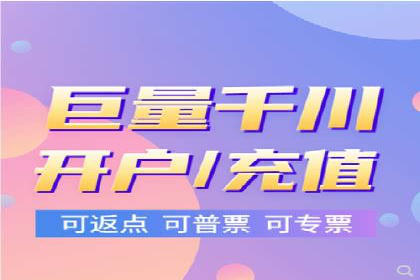 案例解析：SEM竞价推广在旅游行业的应用