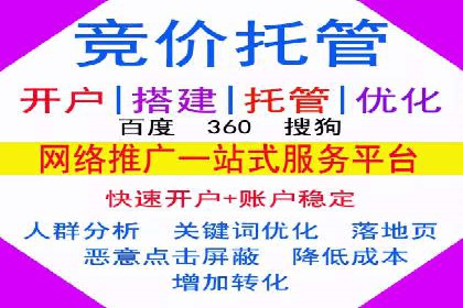 知乎平台信息流广告投放的五大经典案例